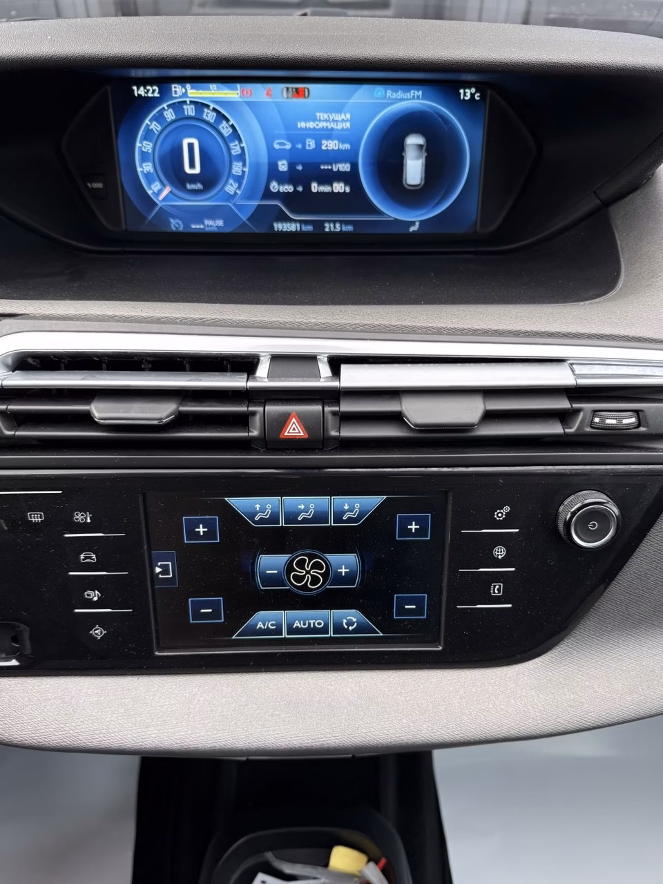 Citroen C4 Picasso фото 10