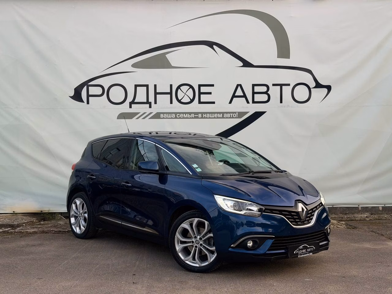 Renault Scenic