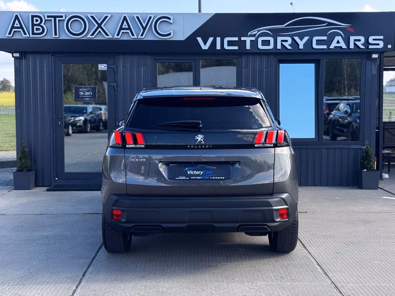 Peugeot 3008 фото 5