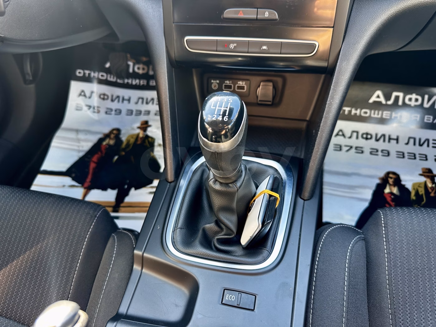 Renault Megane фото 14