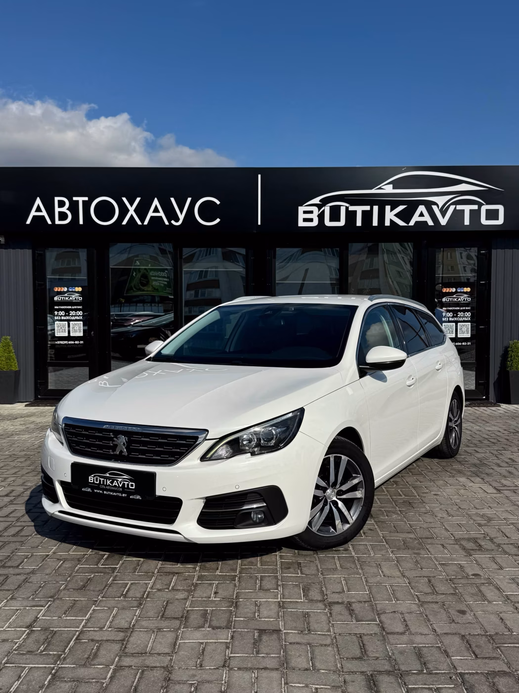 Peugeot 308 фото 3