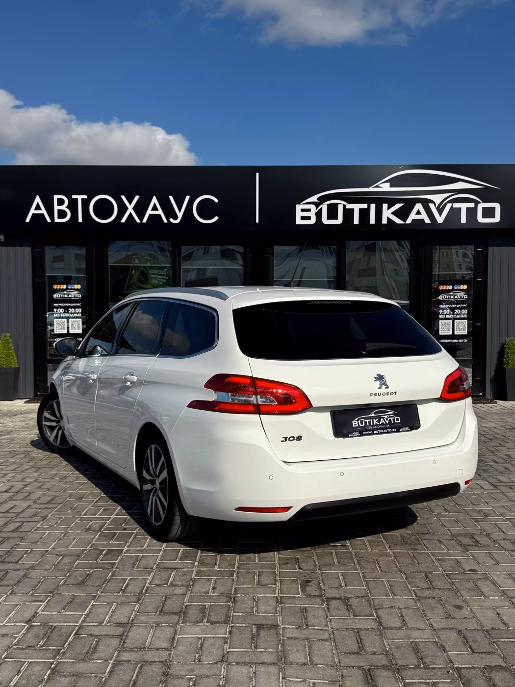 Peugeot 308 фото 4