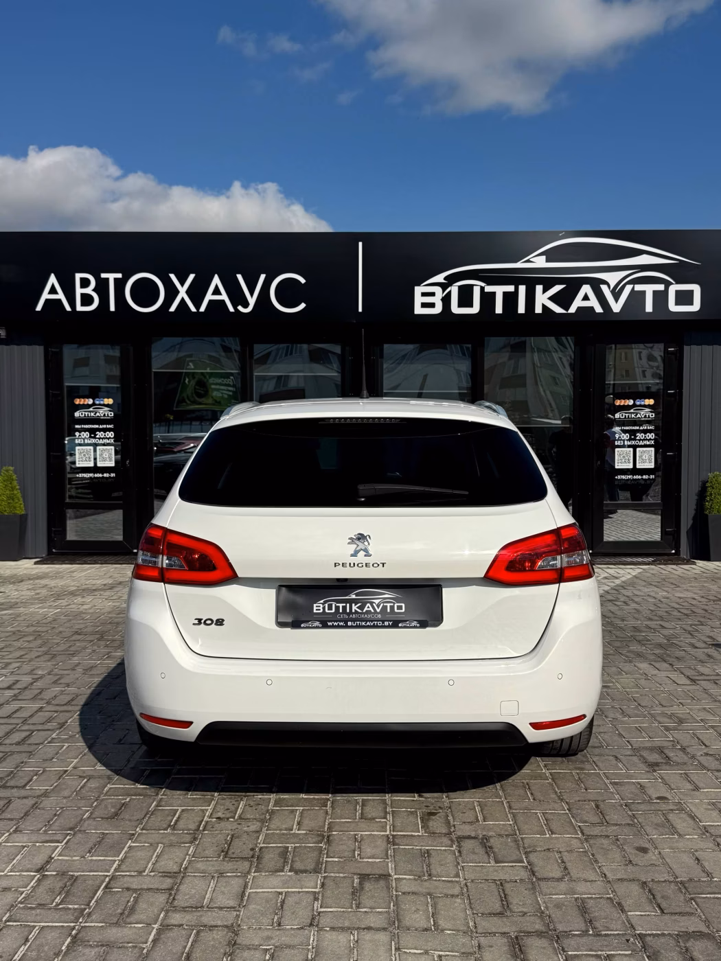 Peugeot 308 фото 5