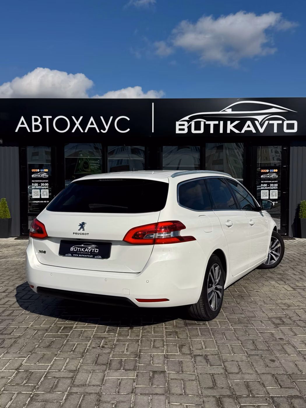 Peugeot 308 фото 6