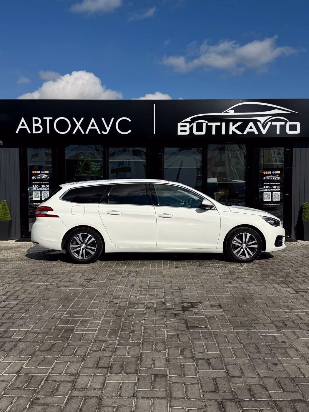 Peugeot 308 фото 7
