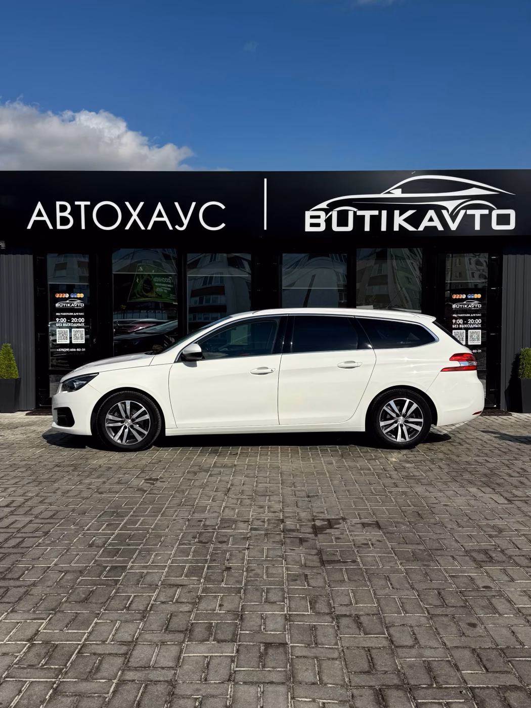 Peugeot 308 фото 8
