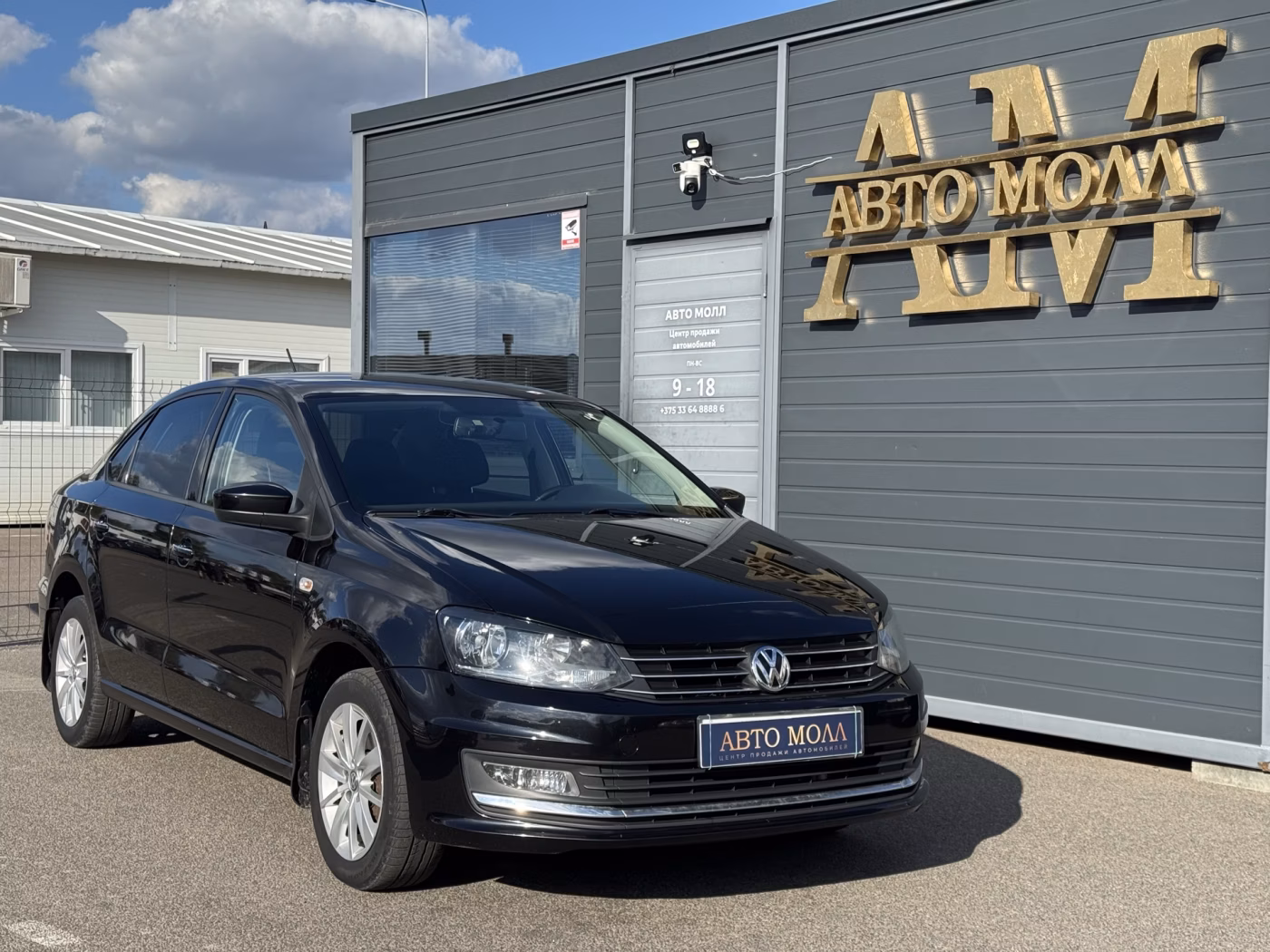 Volkswagen Polo Sedan