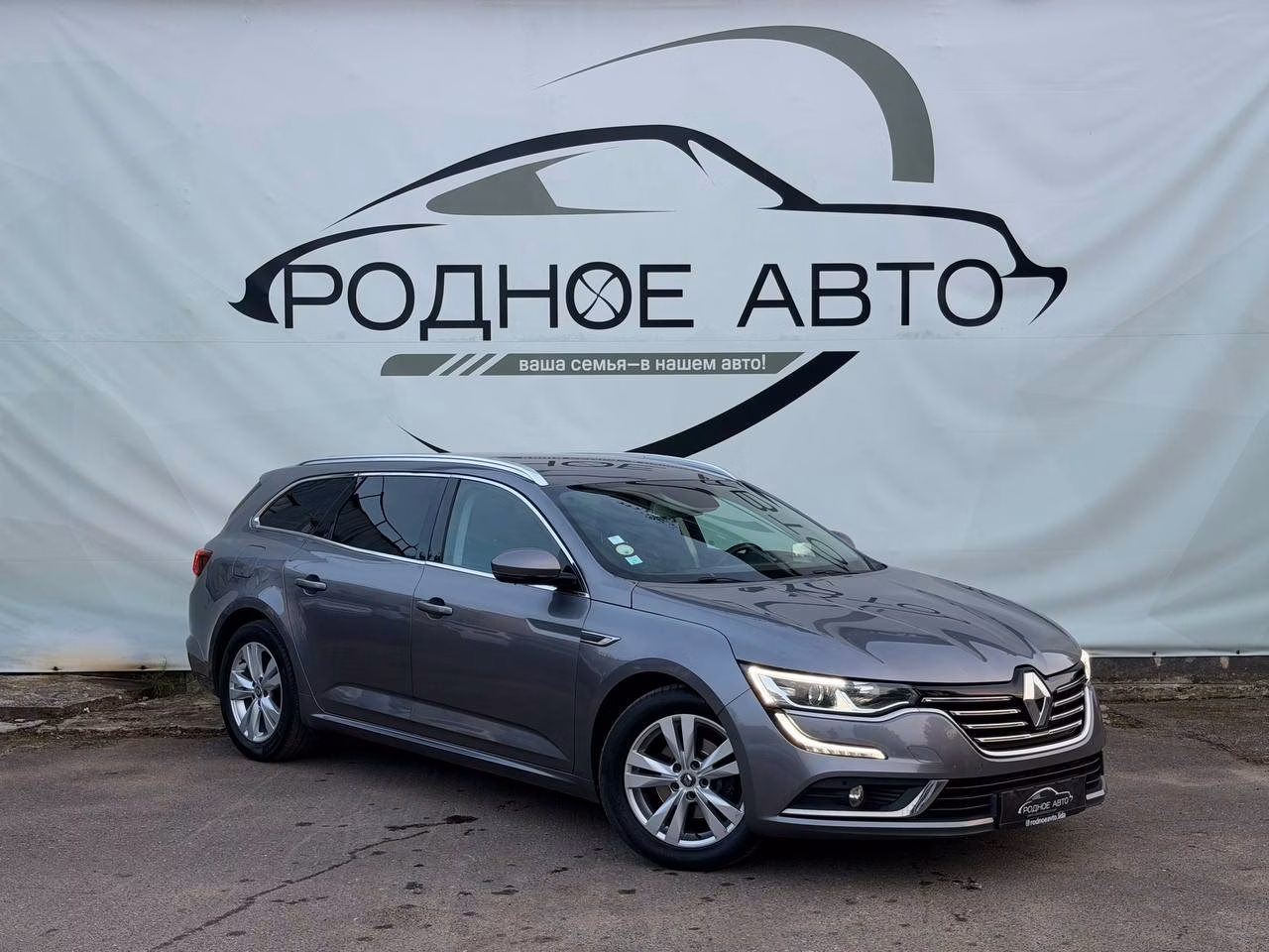 Renault Talisman