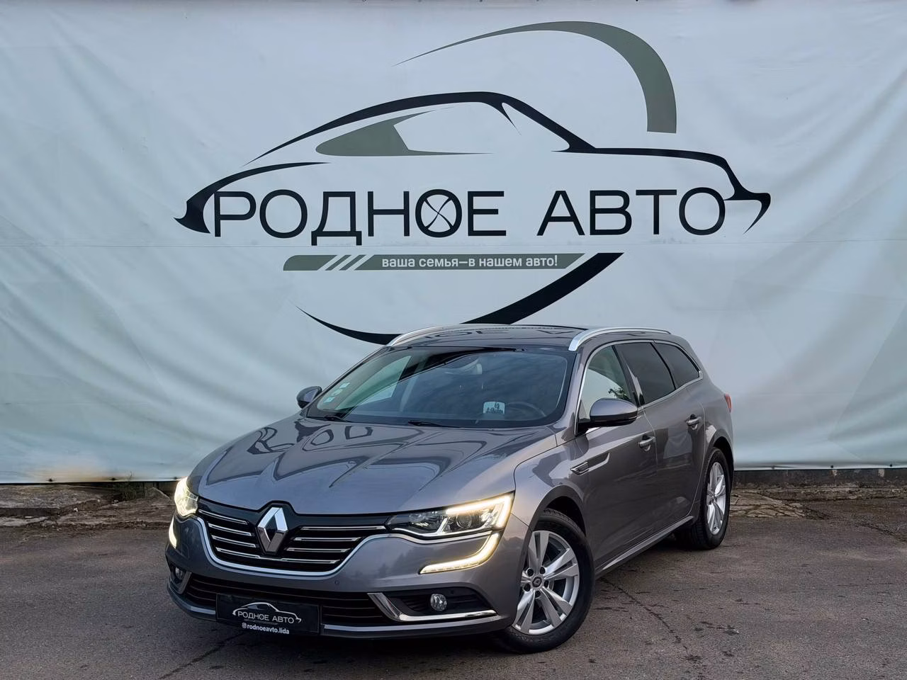 Renault Talisman фото 3