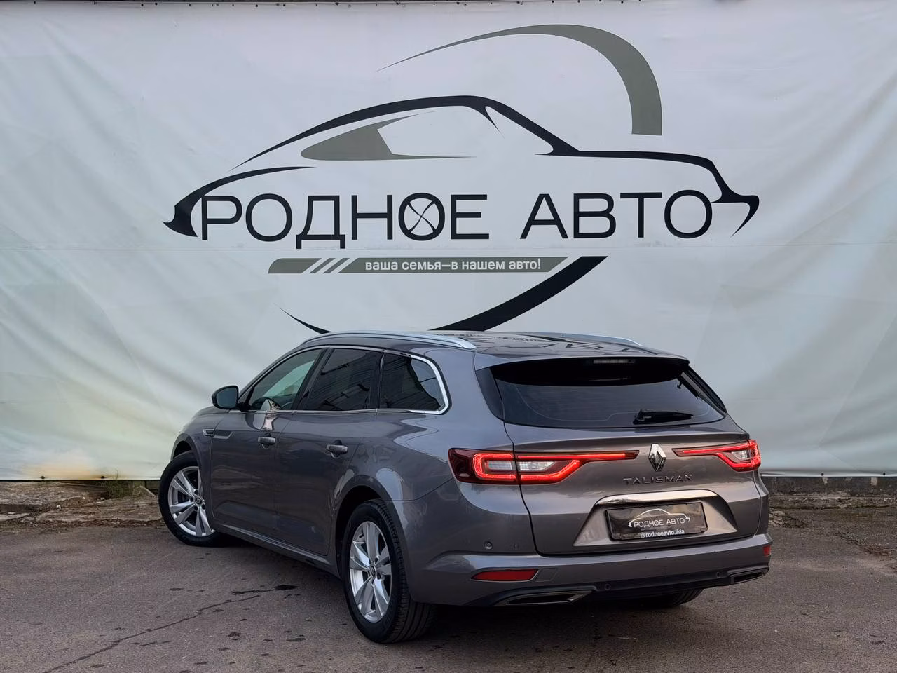 Renault Talisman фото 4