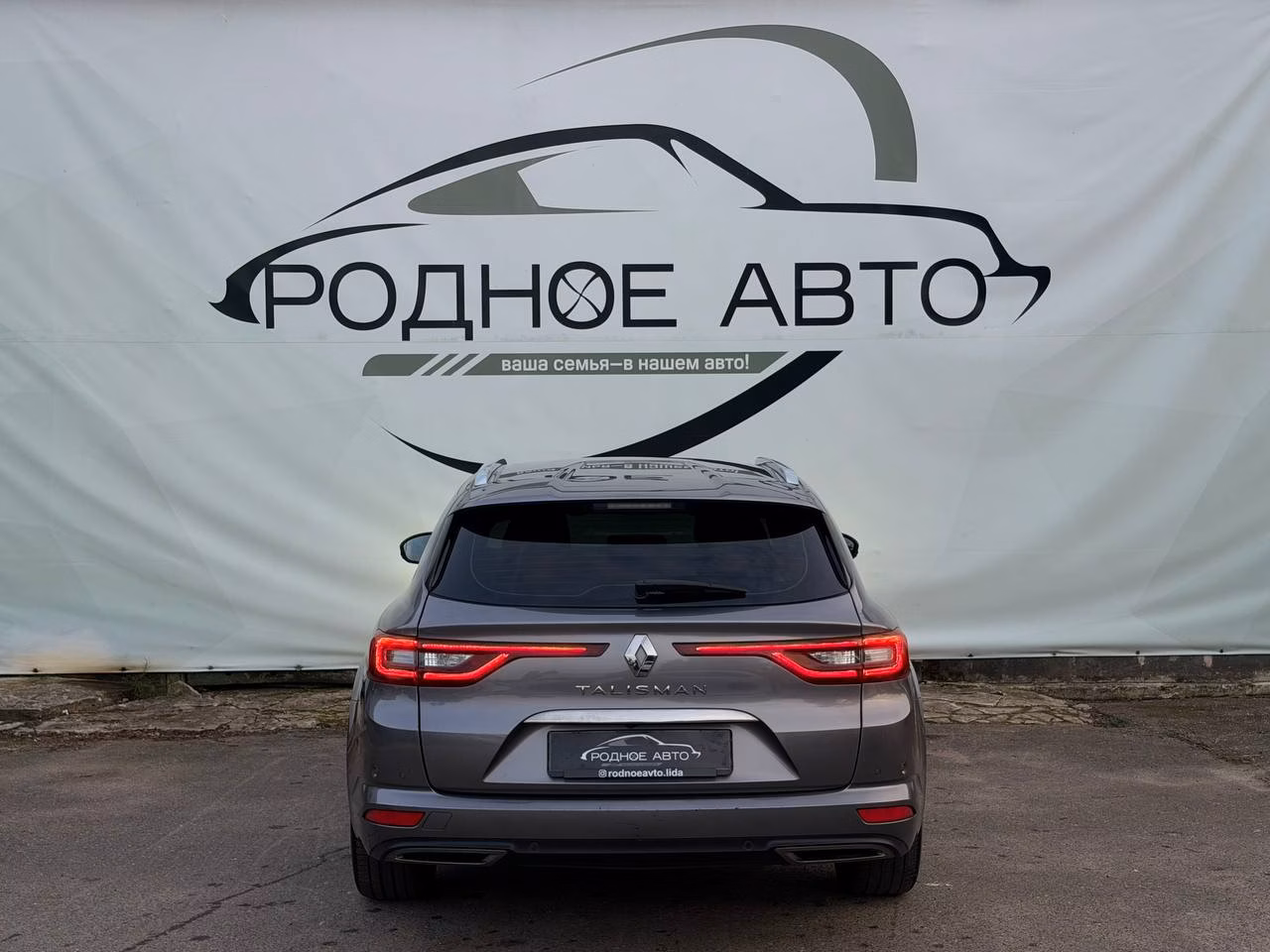 Renault Talisman фото 5