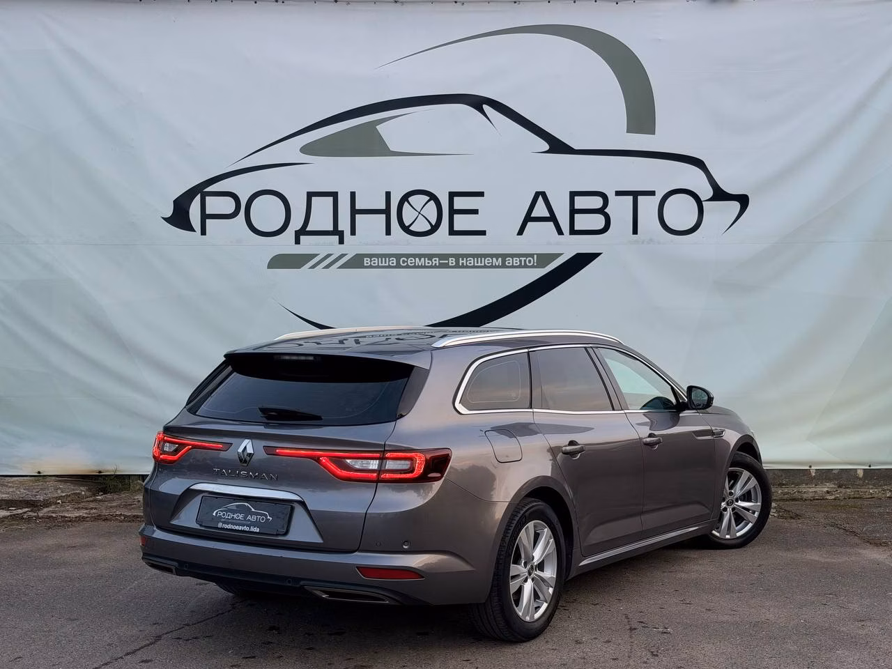 Renault Talisman фото 6