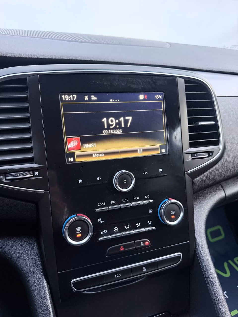 Renault Talisman фото 10