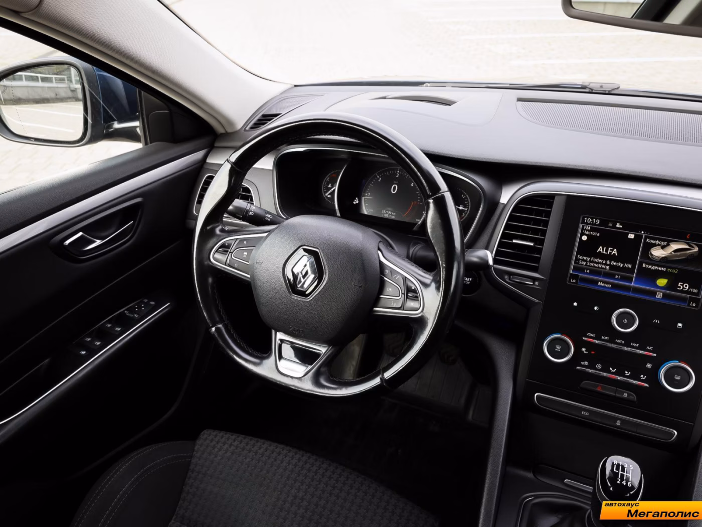 Renault Talisman фото 7
