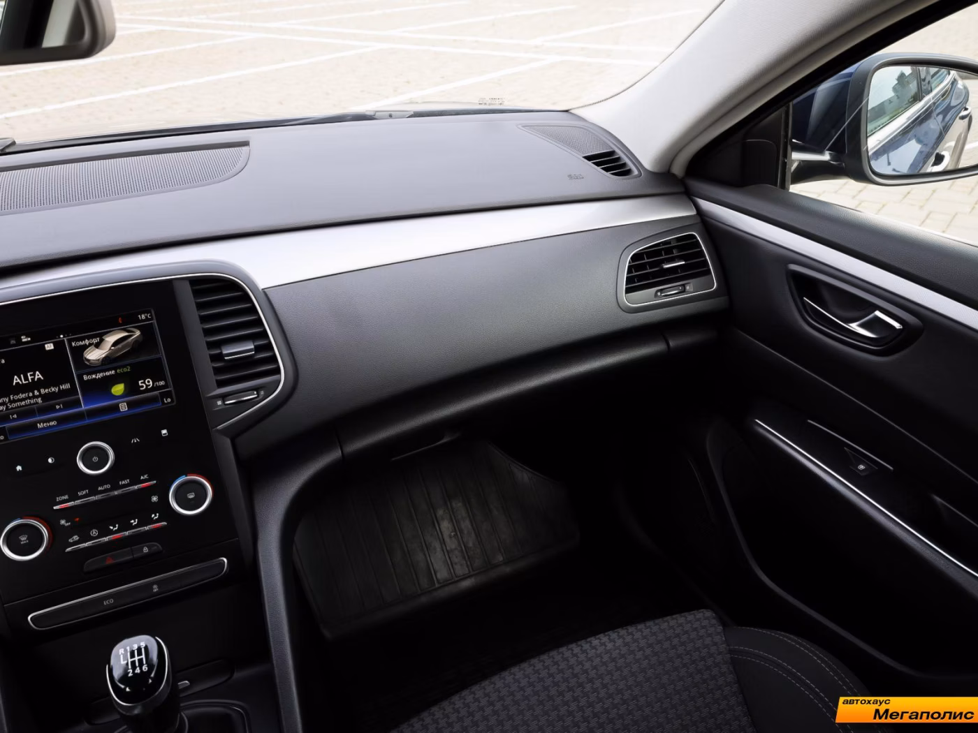 Renault Talisman фото 8