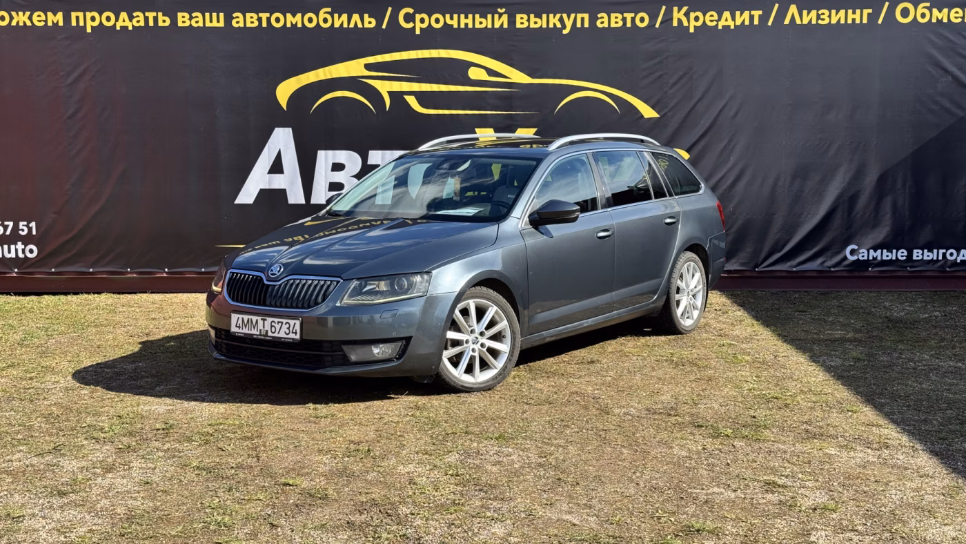 Skoda Octavia фото 2