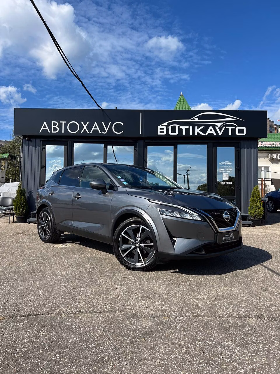 Nissan Qashqai
