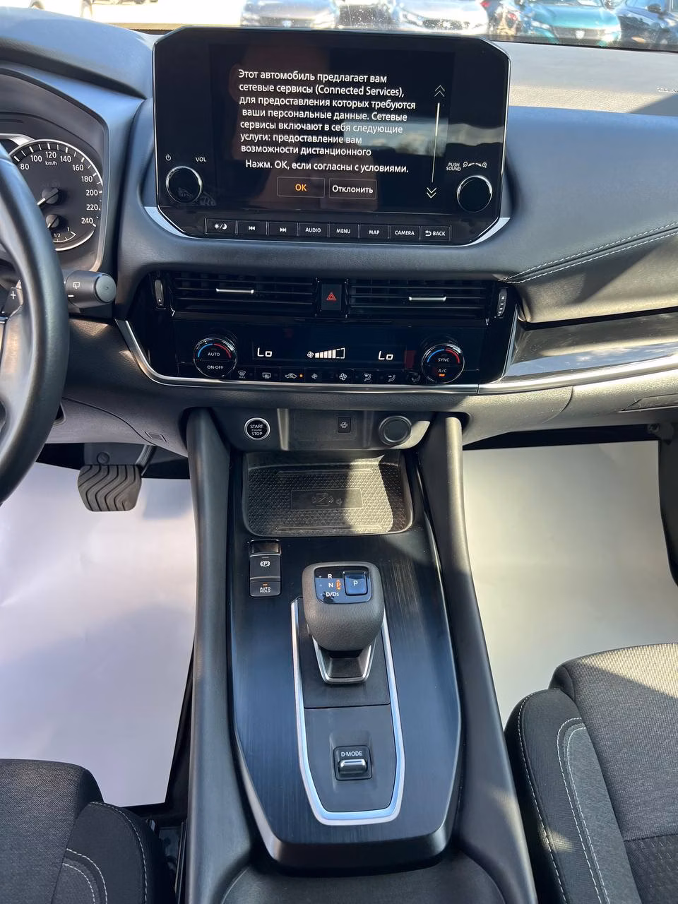 Nissan Qashqai фото 11