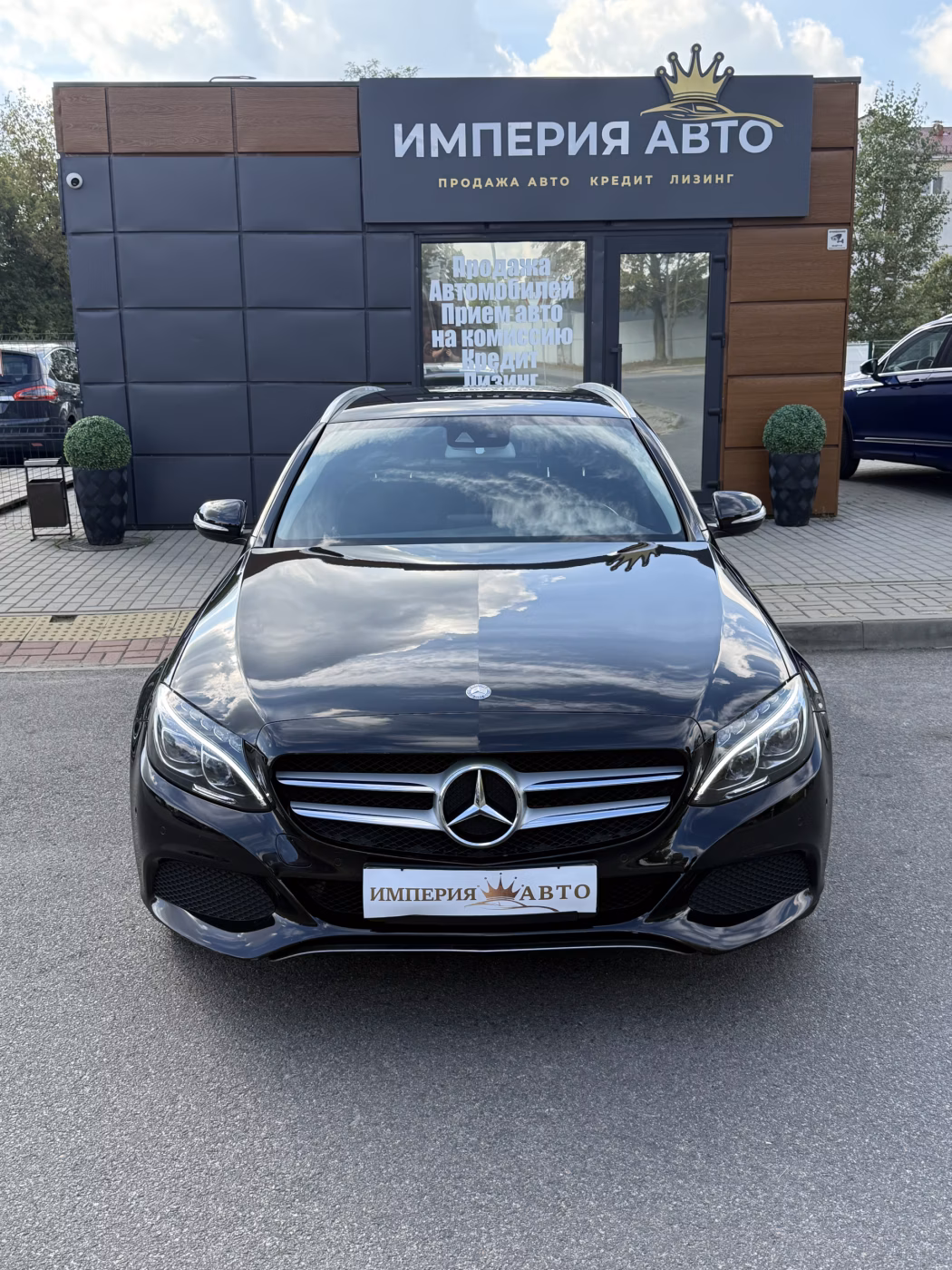 Mercedes-Benz C-Класс фото 2