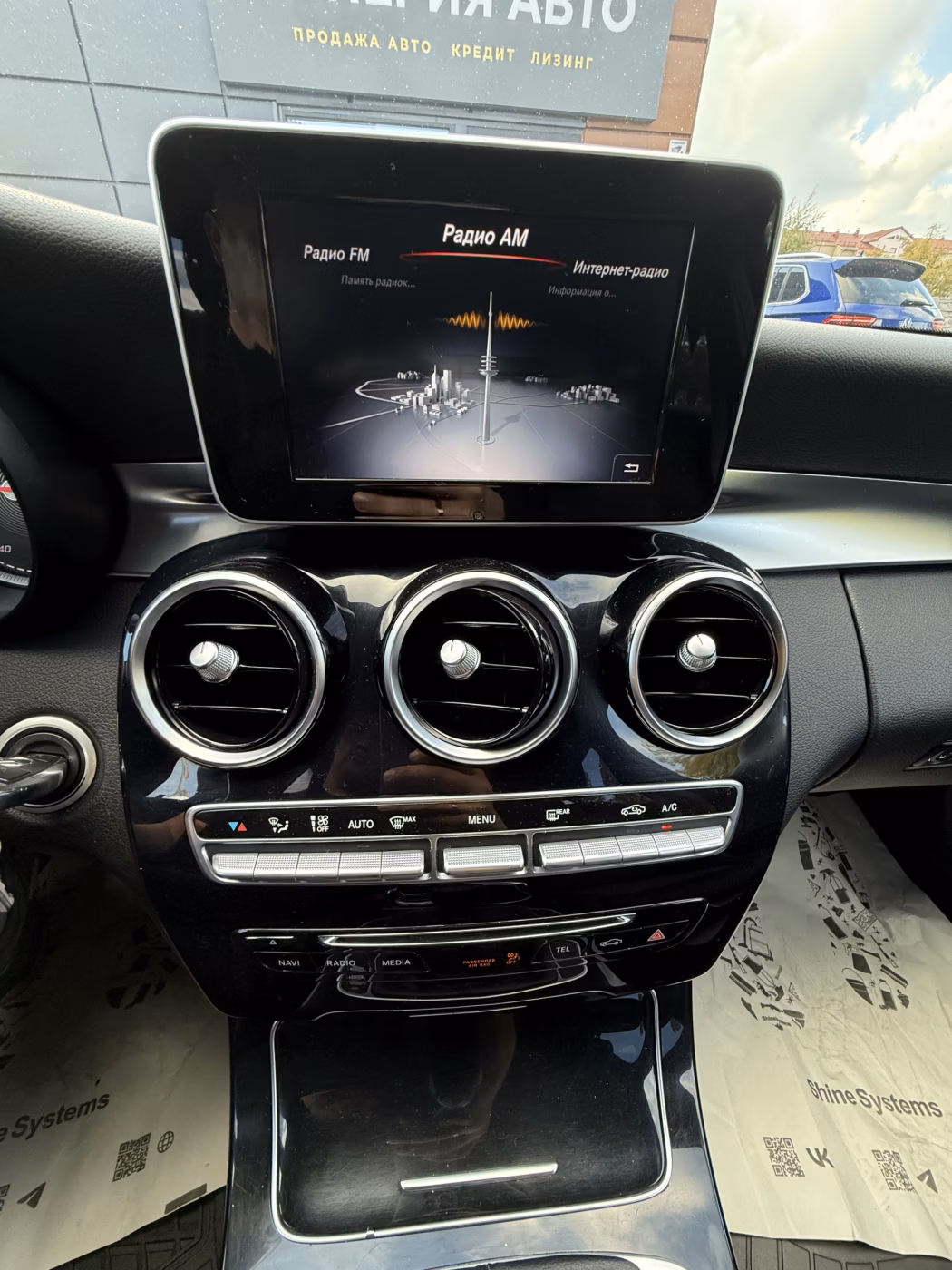 Mercedes-Benz C-Класс фото 12
