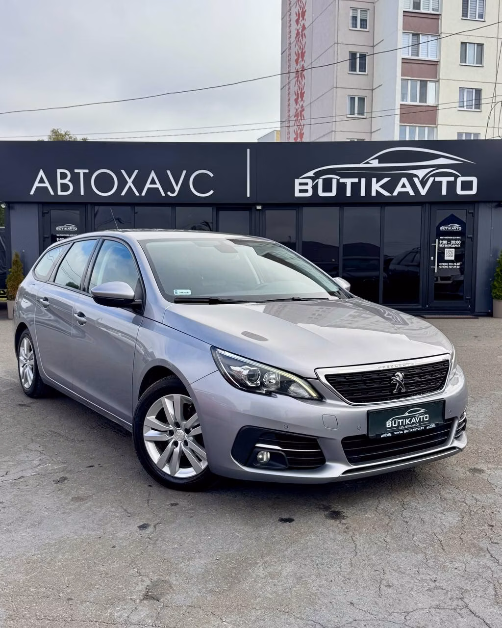 Peugeot 308