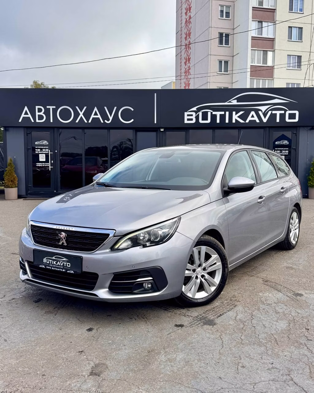 Peugeot 308 фото 3