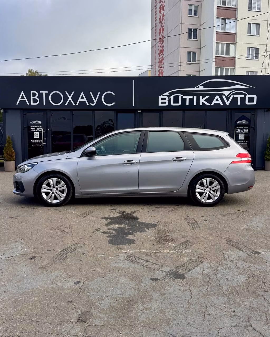 Peugeot 308 фото 4