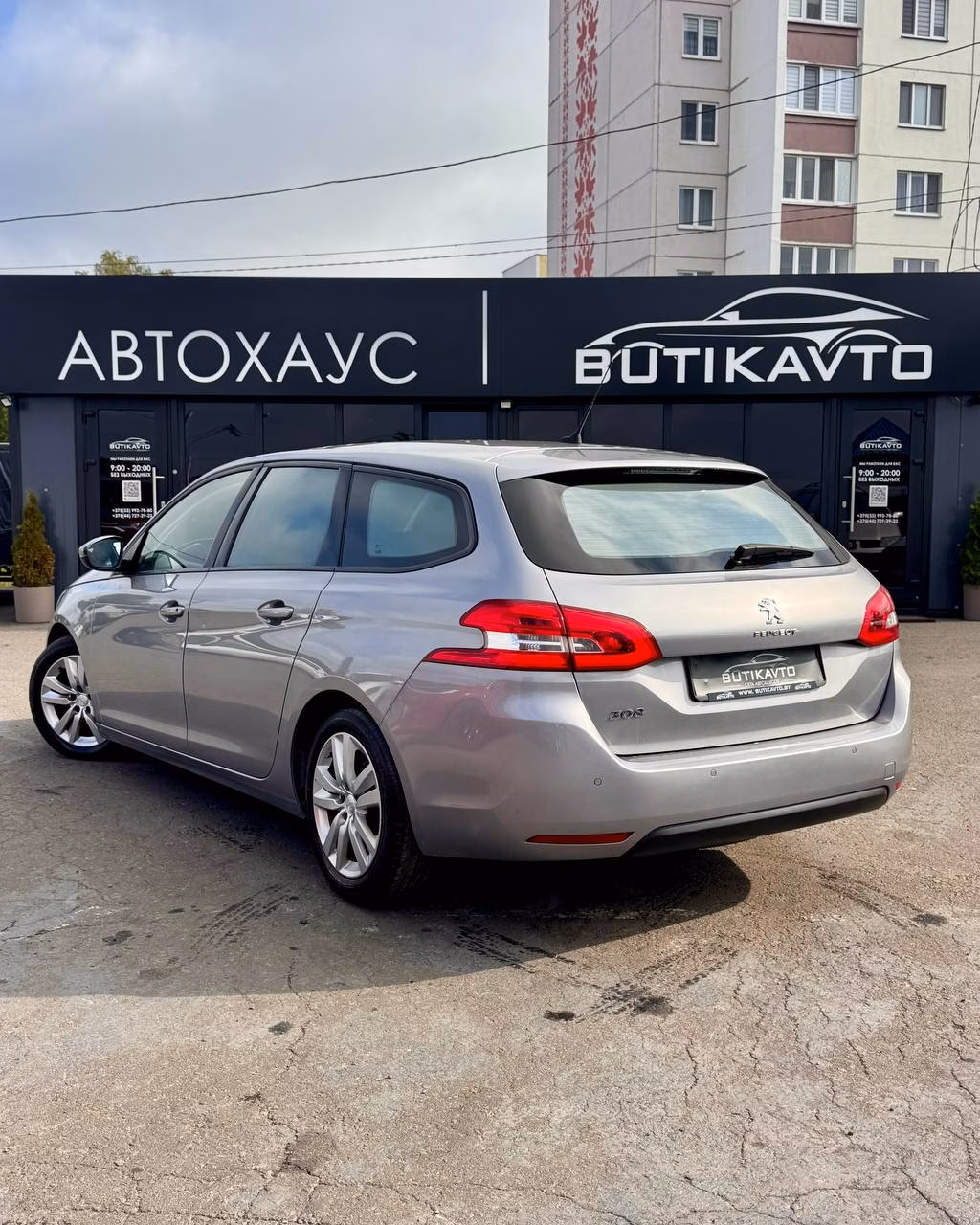 Peugeot 308 фото 5