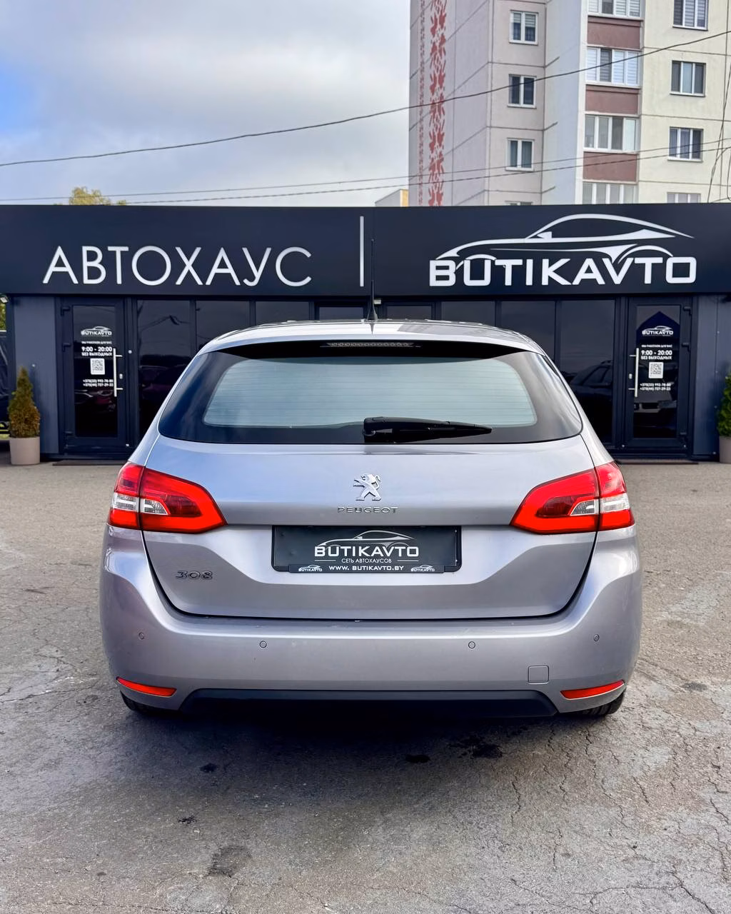 Peugeot 308 фото 6