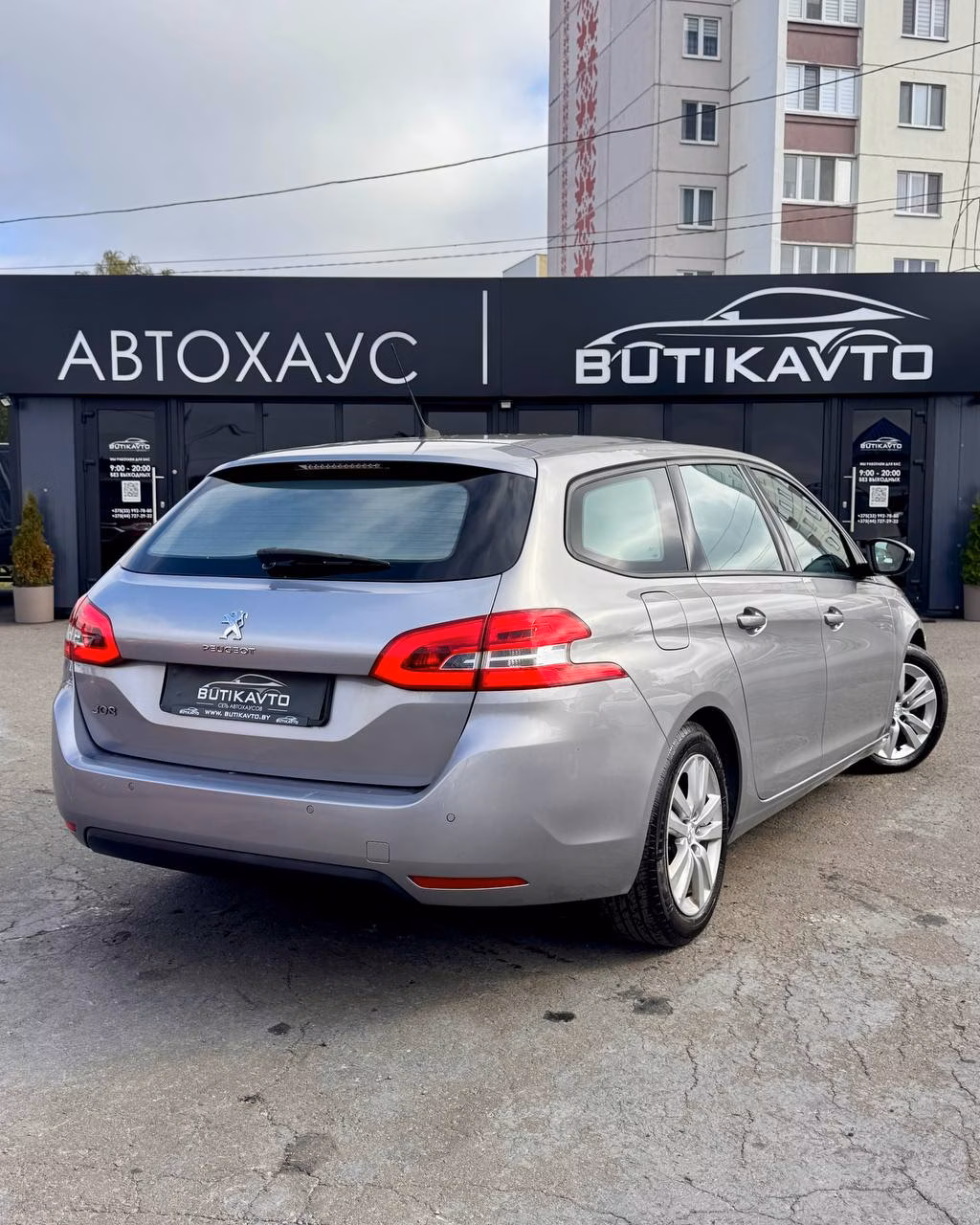 Peugeot 308 фото 7