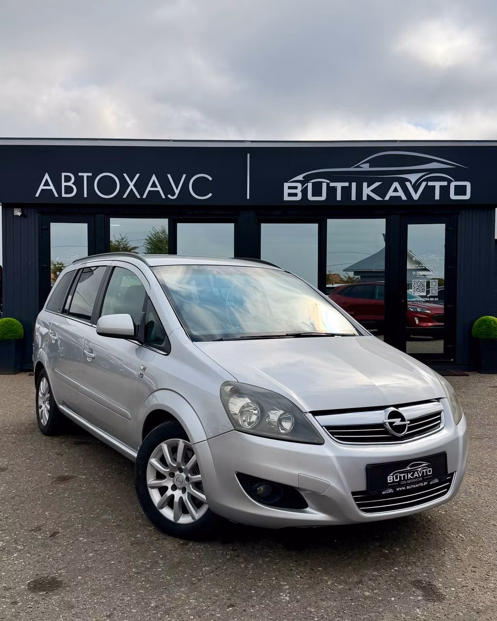 Opel Zafira