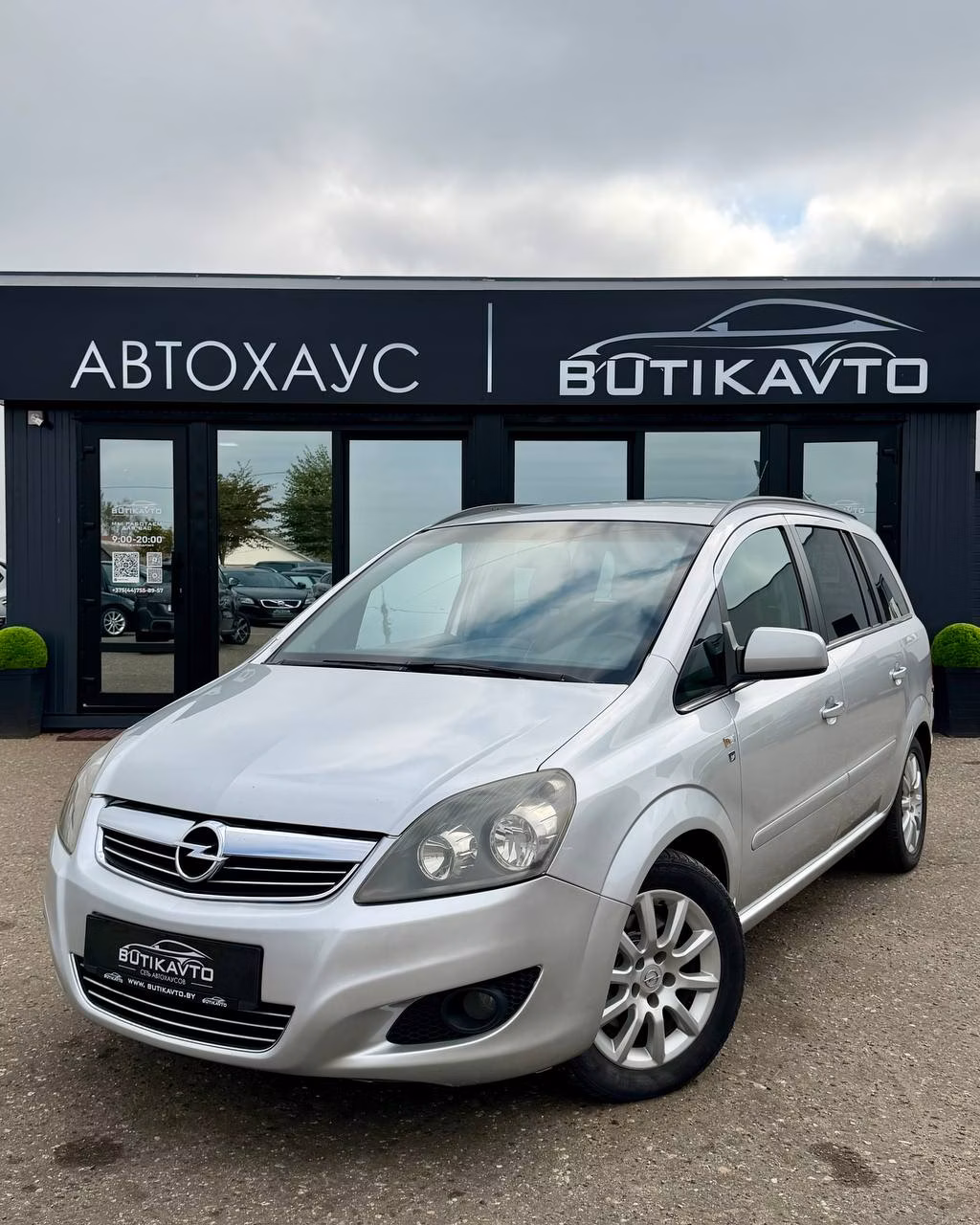 Opel Zafira фото 3