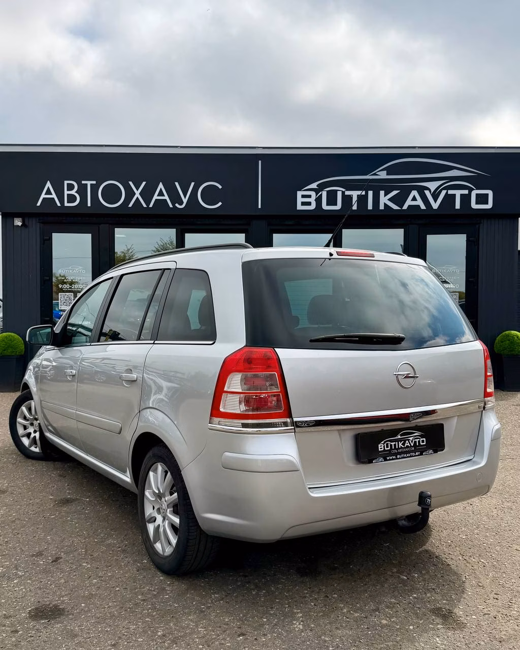 Opel Zafira фото 5