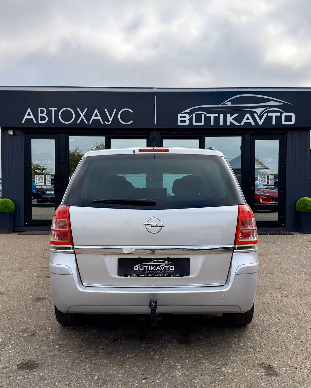 Opel Zafira фото 6