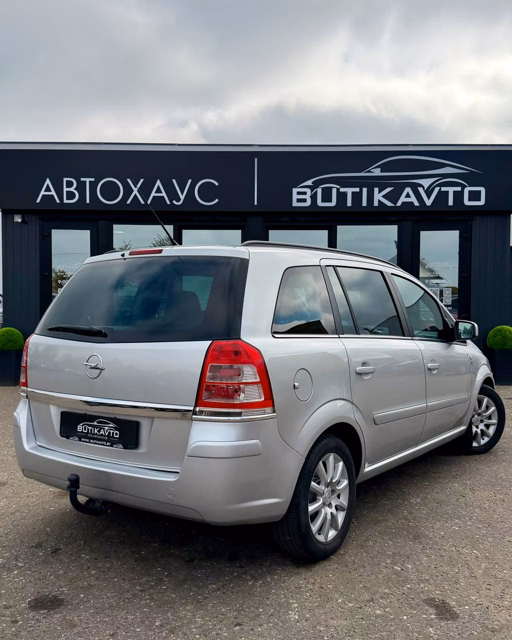 Opel Zafira фото 7