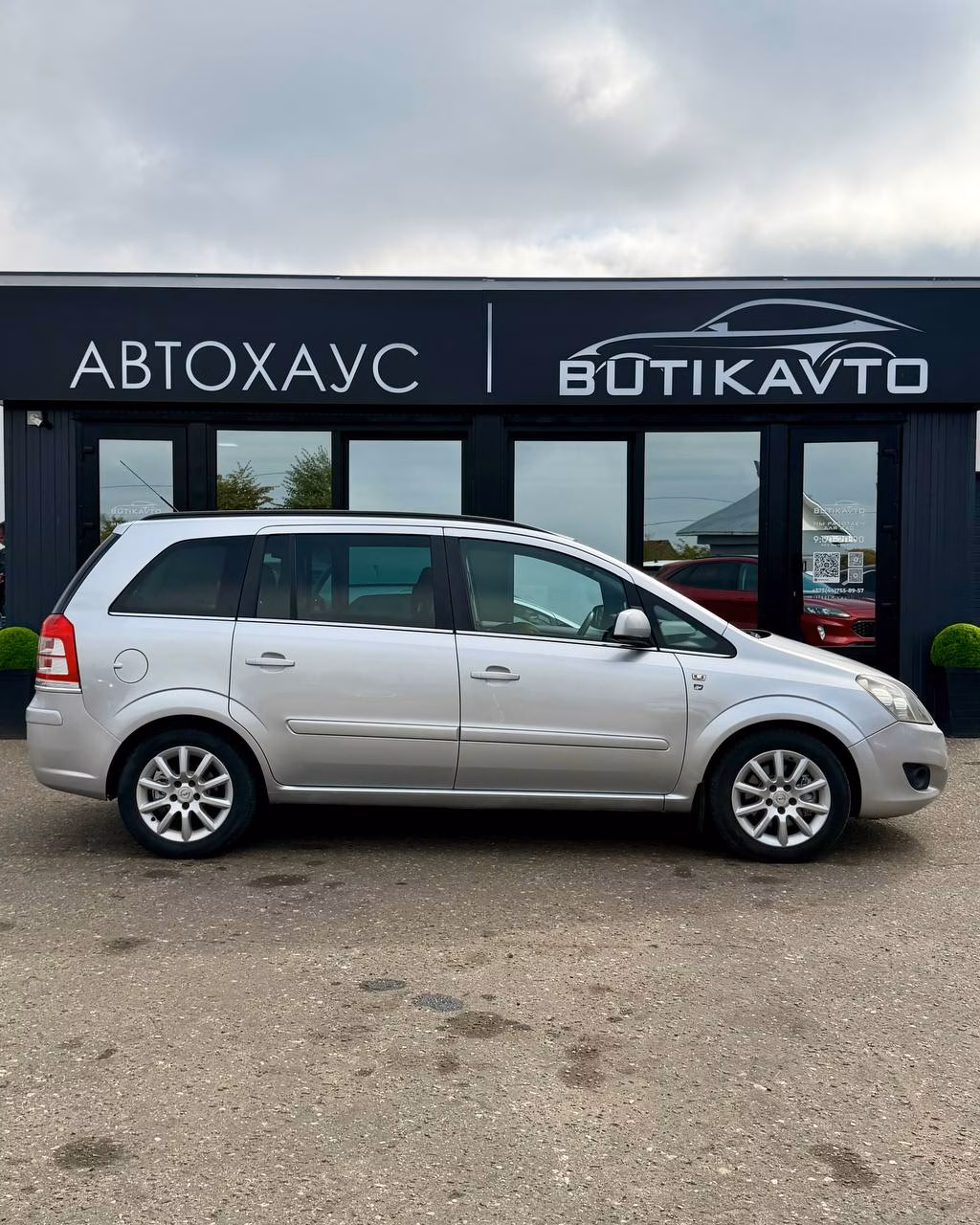 Opel Zafira фото 8