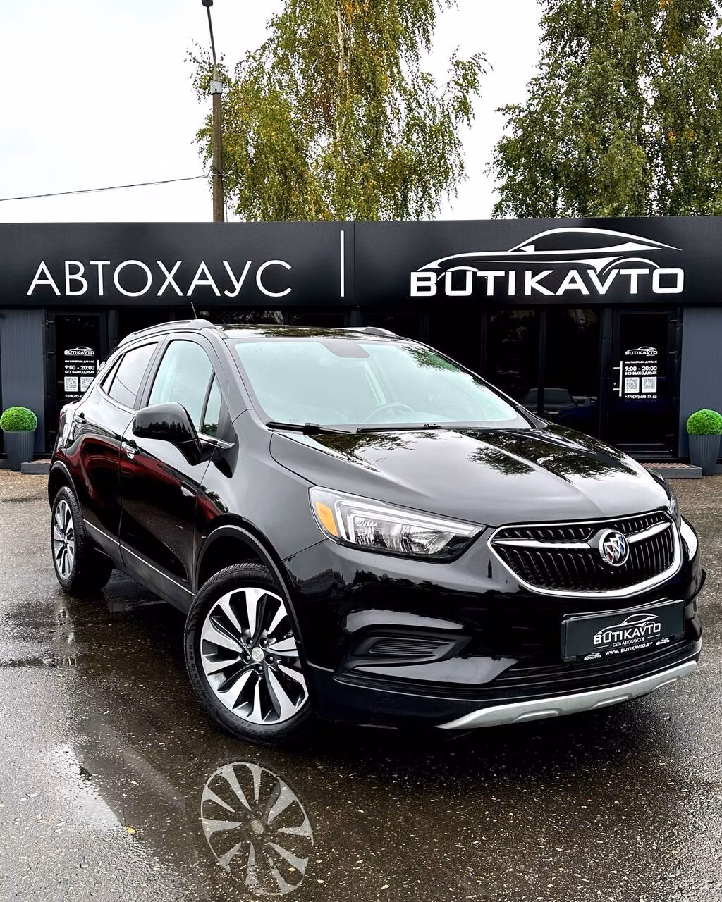Buick Encore