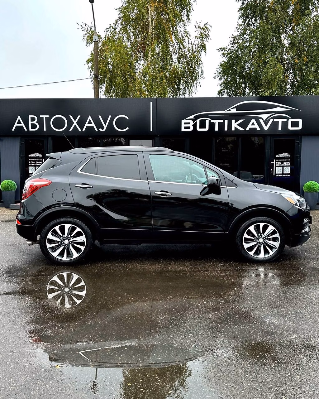 Buick Encore фото 8