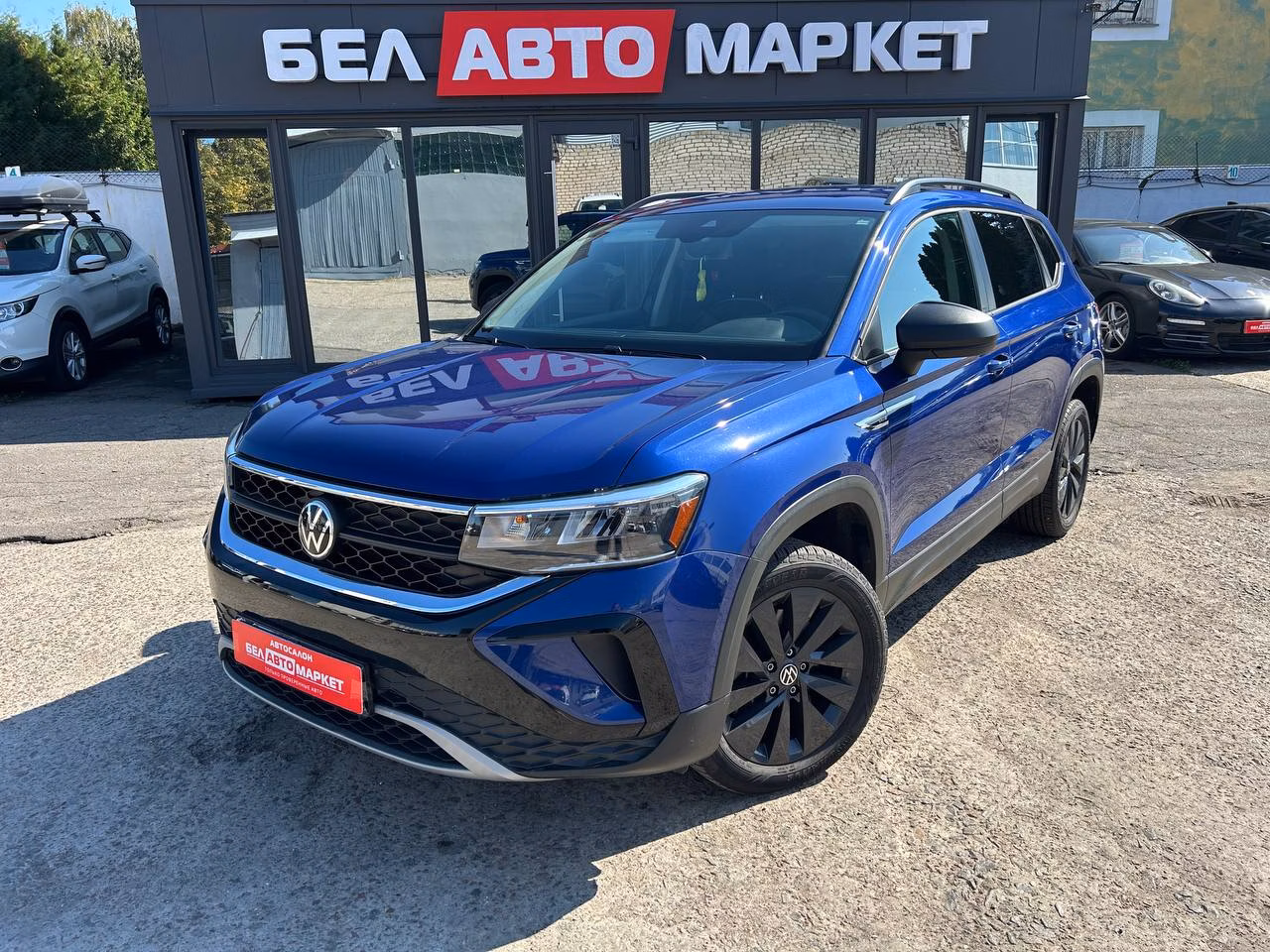 Volkswagen Taos