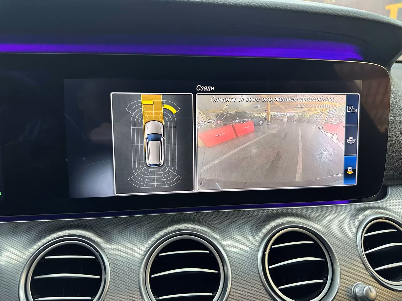 Mercedes-Benz E-Класс фото 12