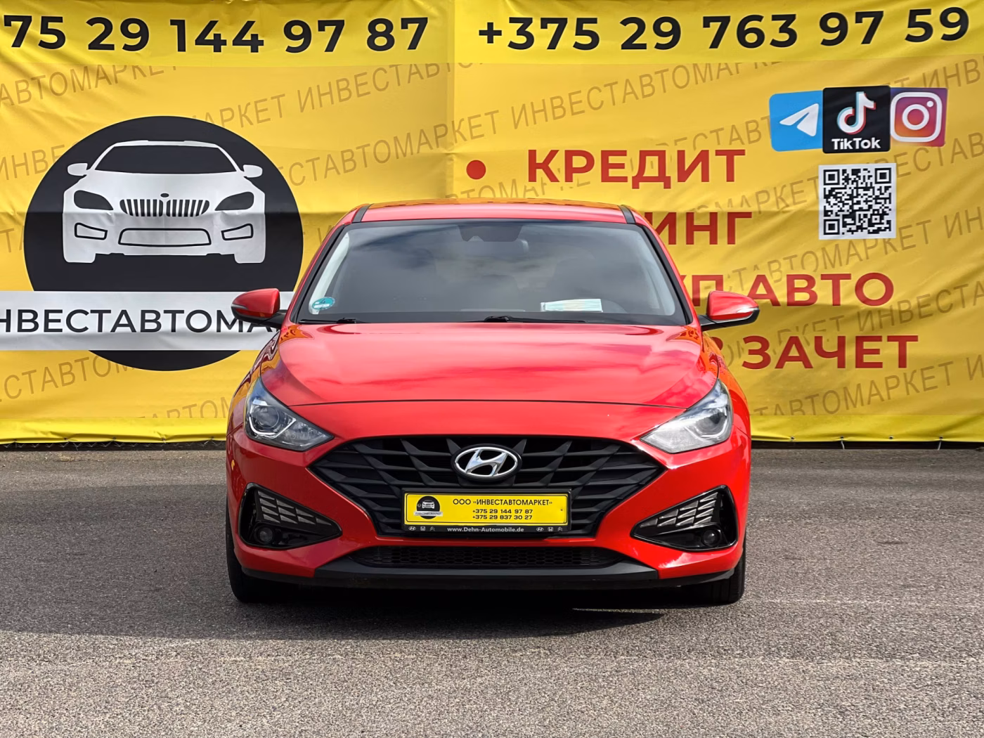 Hyundai i30 фото 2