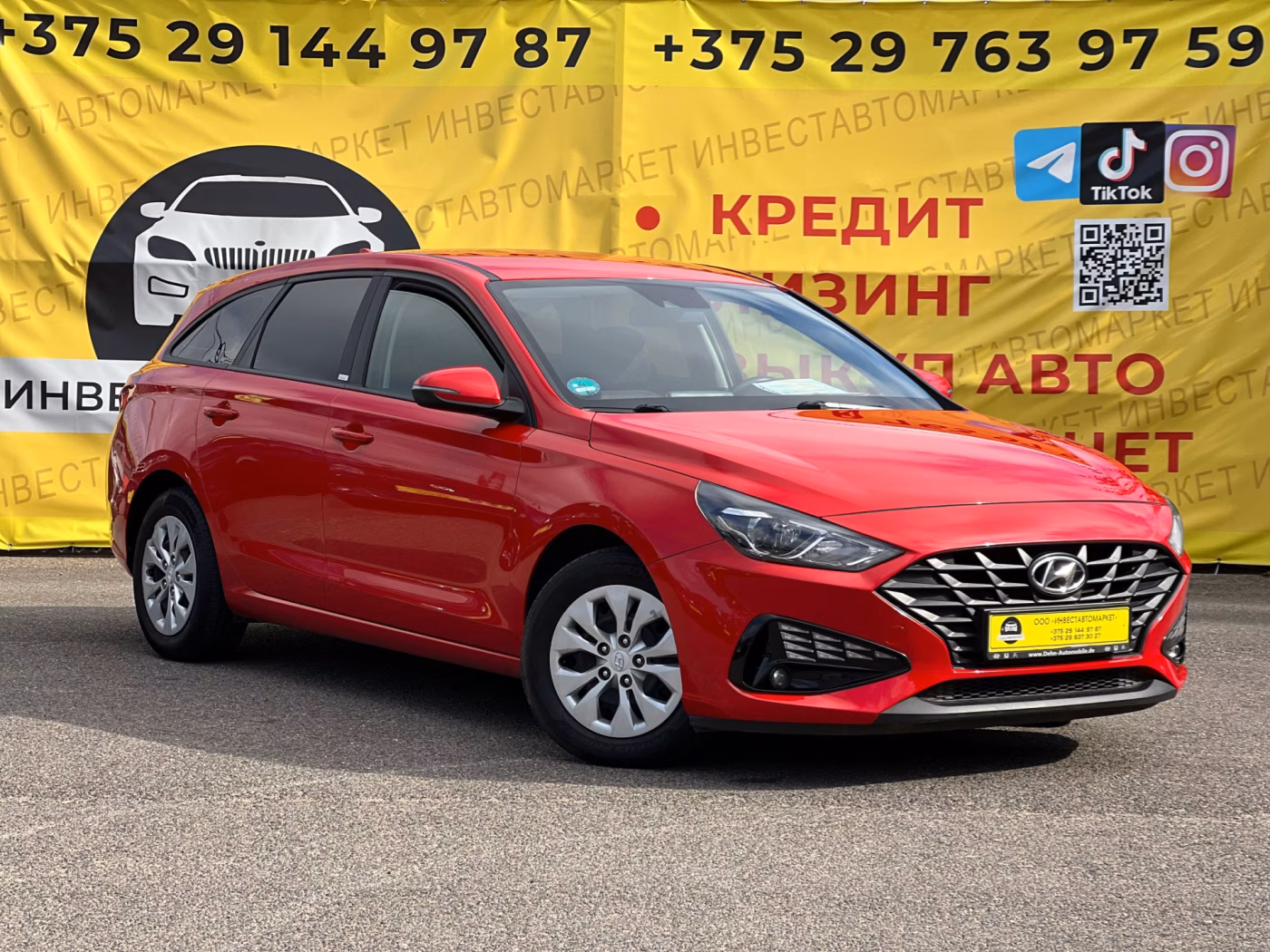 Hyundai i30 фото 3