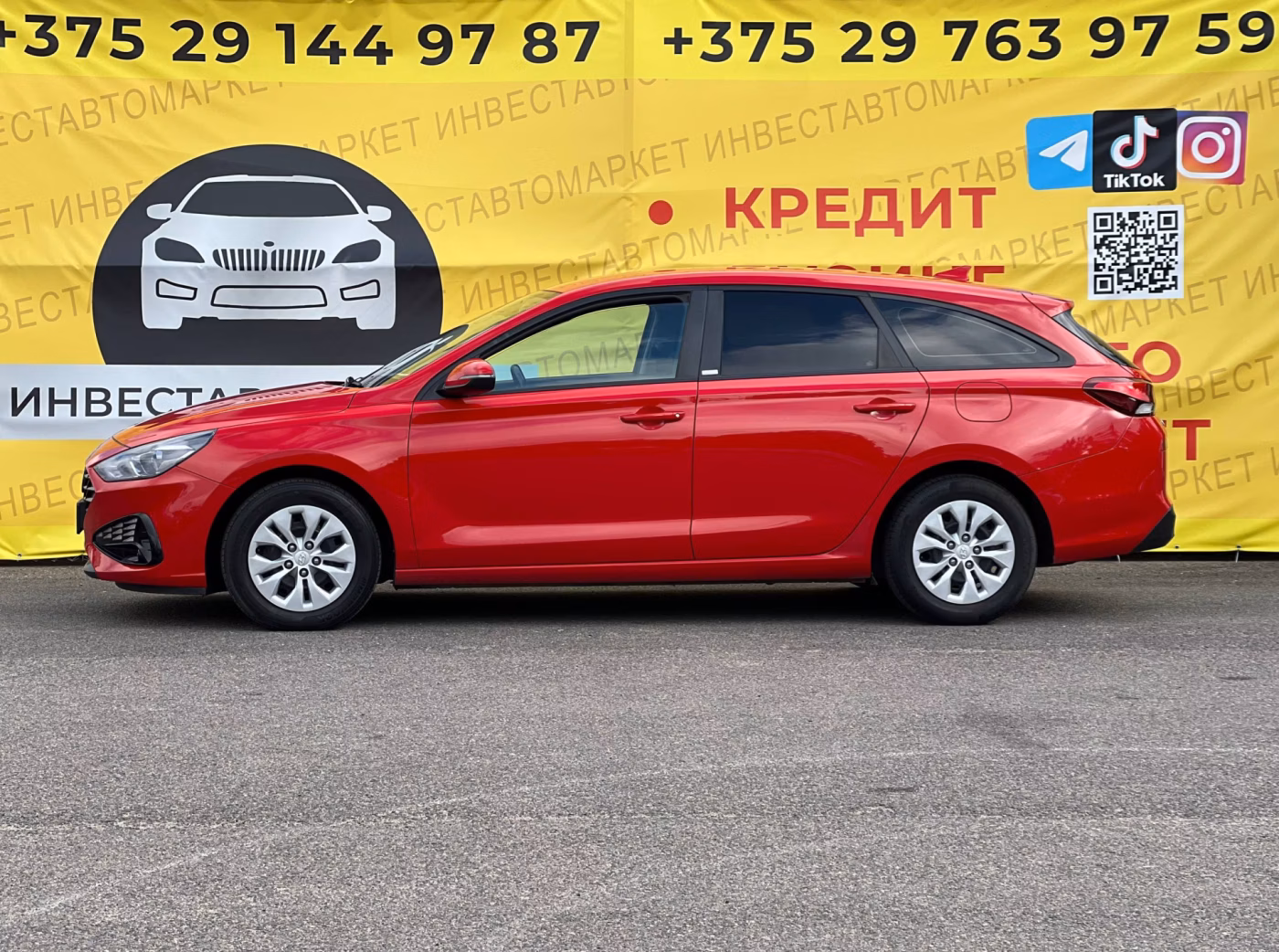 Hyundai i30 фото 4