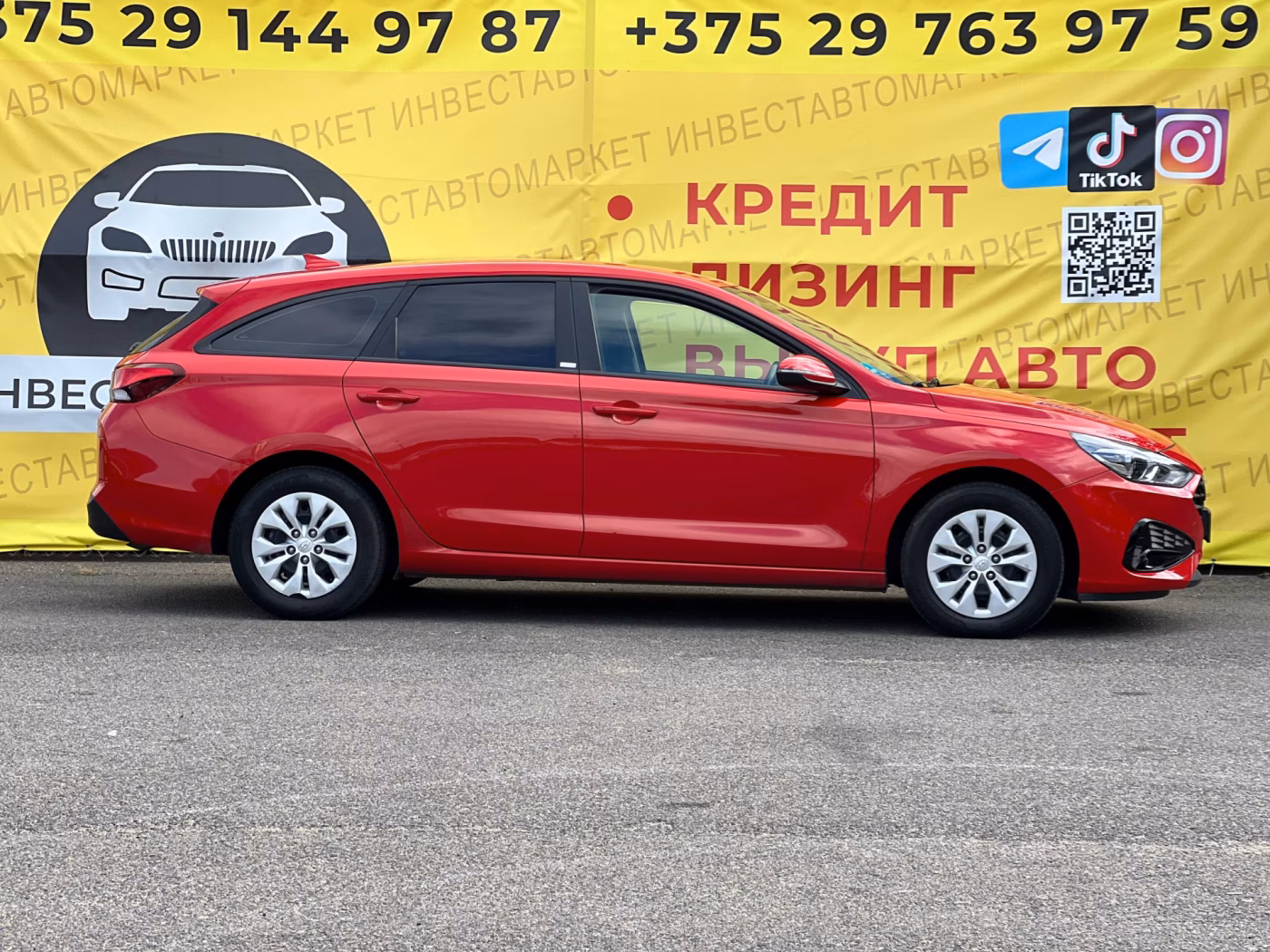 Hyundai i30 фото 5