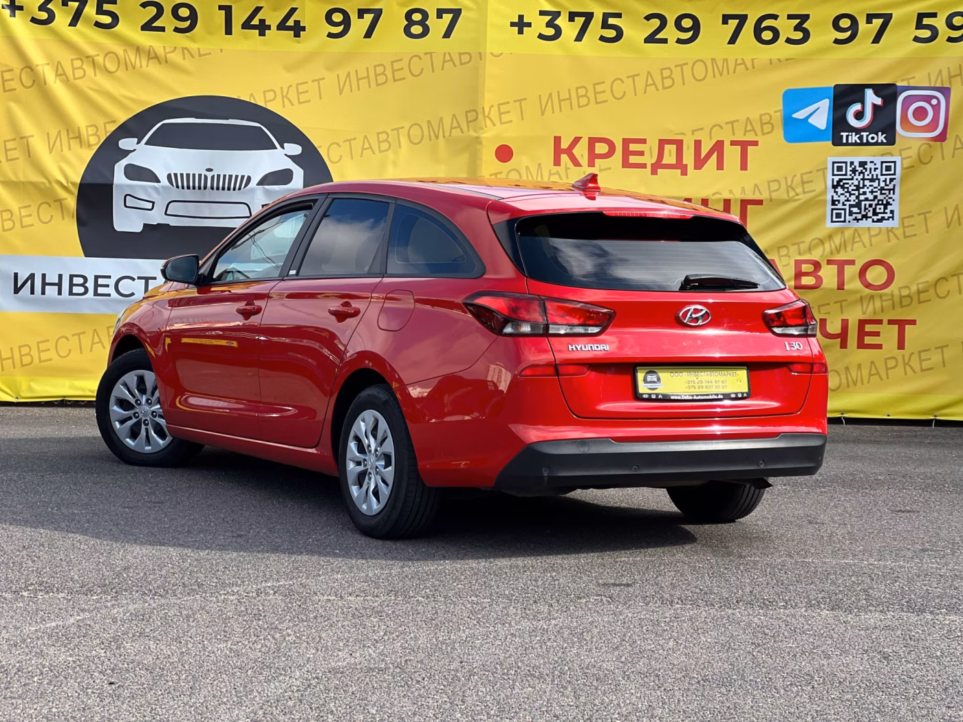 Hyundai i30 фото 6