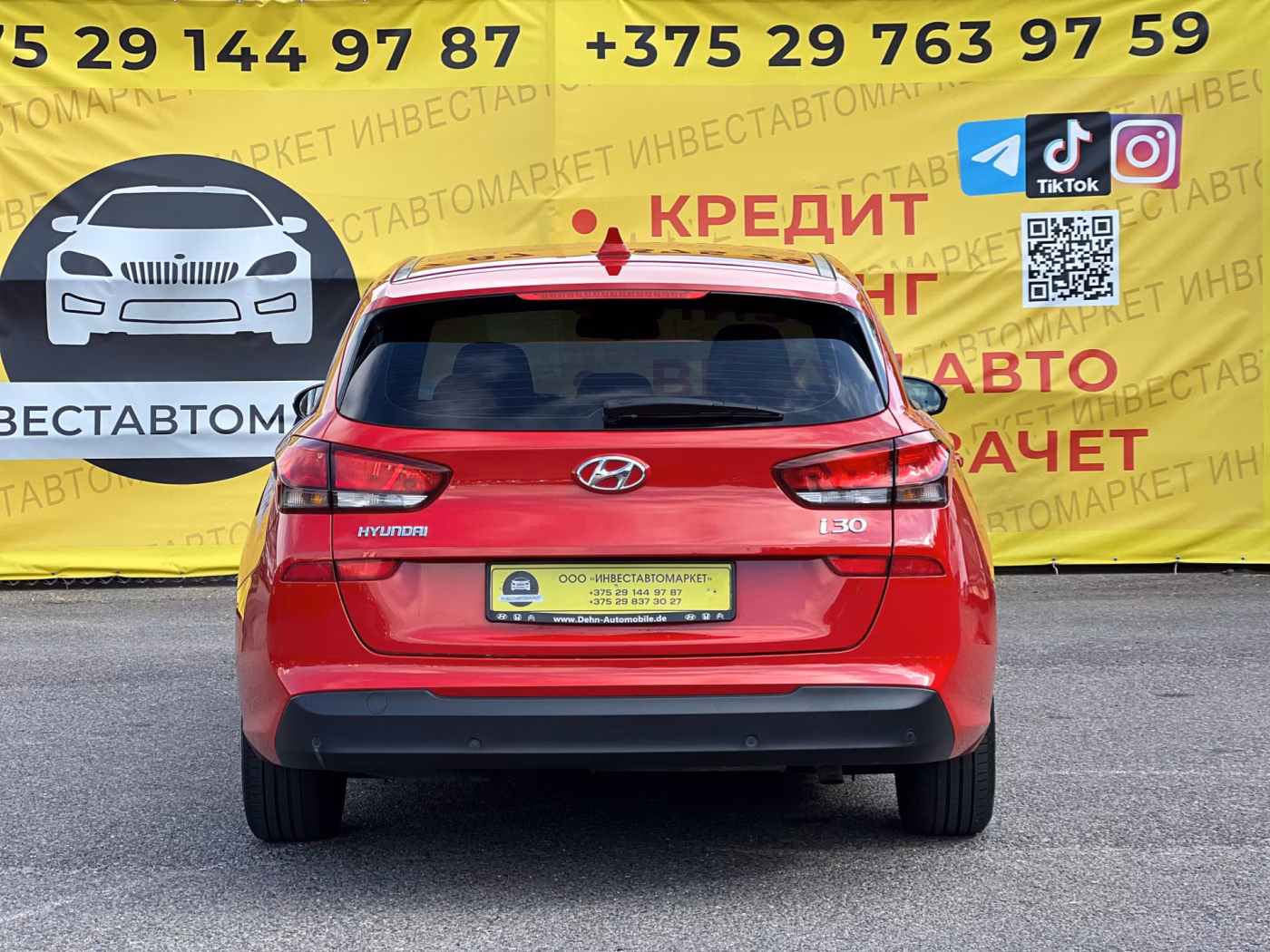 Hyundai i30 фото 7