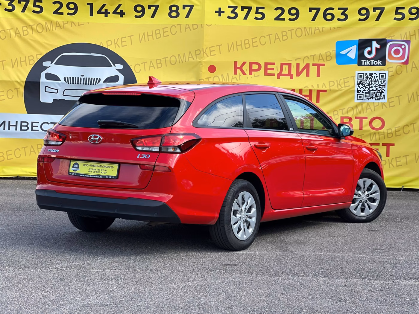 Hyundai i30 фото 8