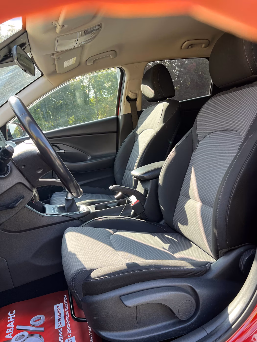 Hyundai i30 фото 12