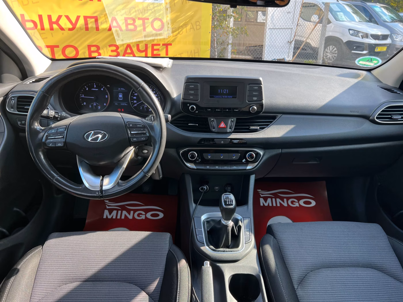 Hyundai i30 фото 13