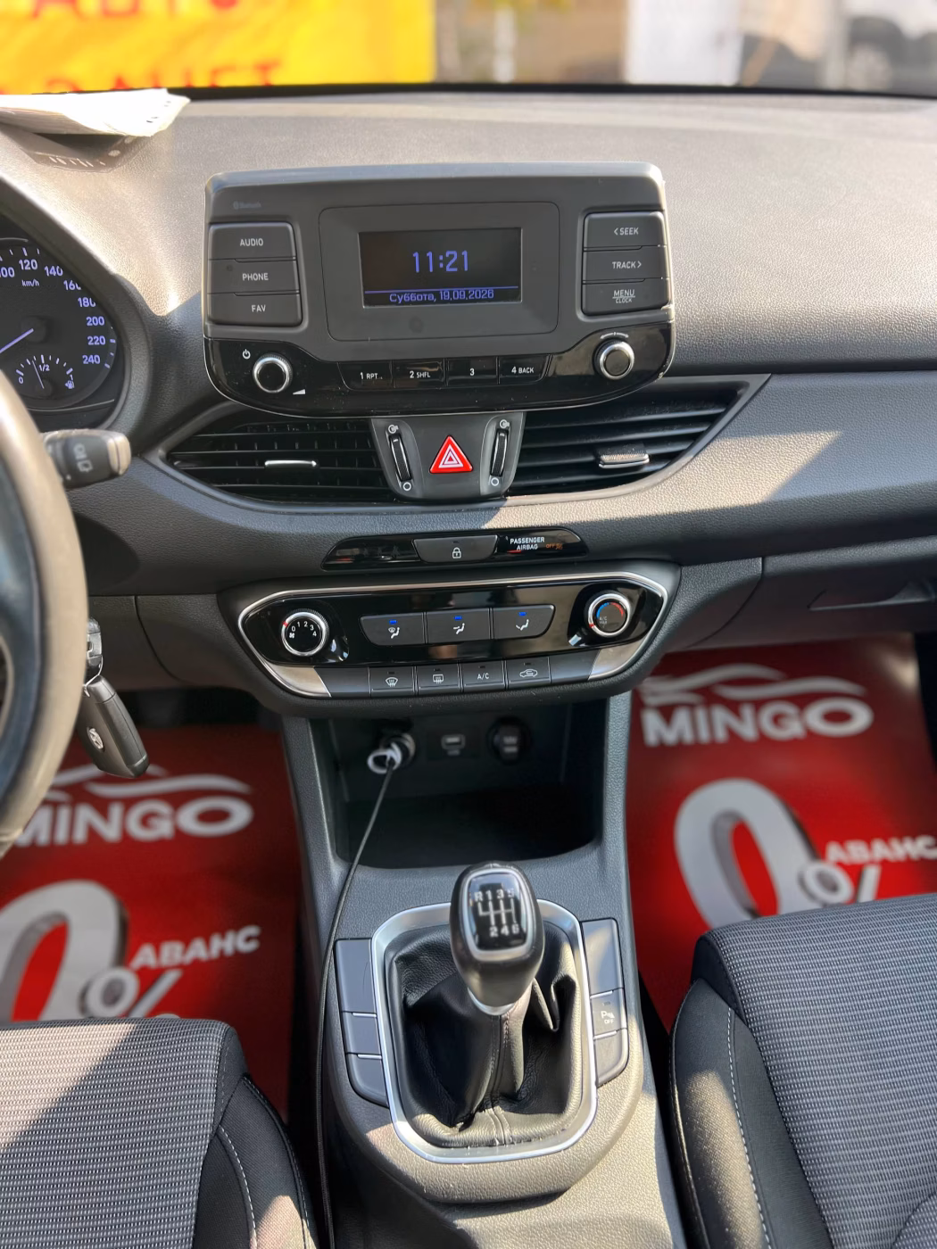 Hyundai i30 фото 14